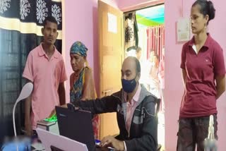 adhaar card initiative in gadchiroli