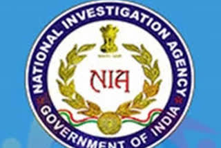 nia files supplementary charge sheet in klf narco terror case