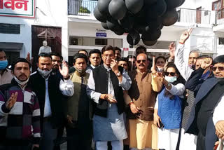 Congress protest BJP President JP Nadda Uttarakhand visit