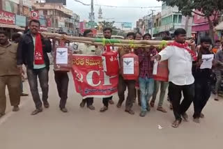 cpm leaders protest for reduce gas prices