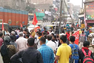 farmers protest in patna