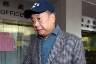 Watchdog condemns incarceration of Hong Kong media tycoon