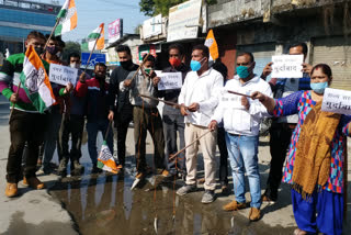 Congress protest in Haldwani