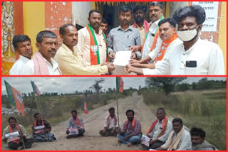 bjp followers protest to repair and proper roads in ananthapur district