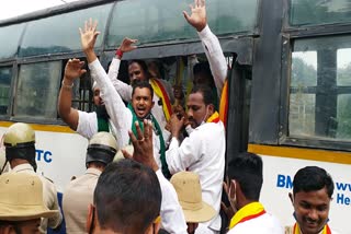 Karnataka bandh