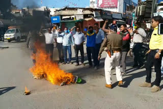 Youth Congress burnt effigy of CM Shivraj Singh Chauhan