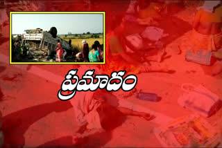 one person died at accident eturunagaram and 12 persons seriously injured