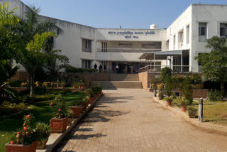 Bhavnagar University