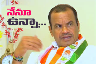 tpcc new president