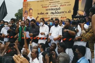 dmk farms law protest