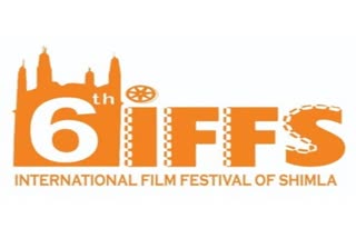 Shimla International Film Festival