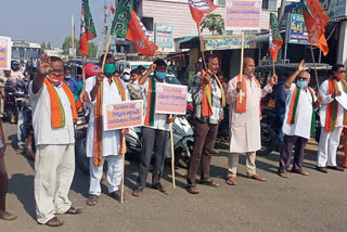 bjp protest at amadalavalasa