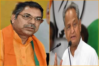 satish poonia retaliated on cm ashok gehlot,  Satish Poonia targets Gehlot