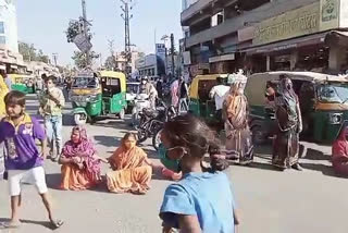 जोधपुर में परिजनों ने किया प्रदर्शन, Family members protest in Jodhpur