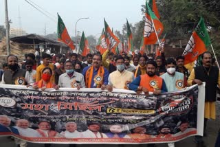 BJP procession in Asansol was crowded