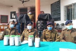 four inter state smugglers arrested with opium in chatra