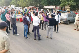 Vidya Mittan Sangh in raipur