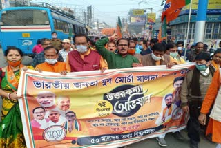 BJP rally