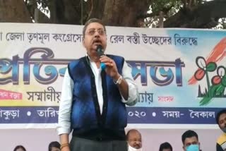 Trinamool MP Kalyan Banerje