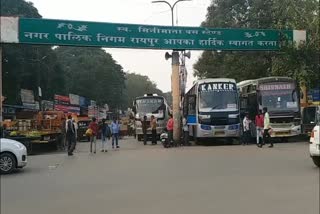 pandri bus stand