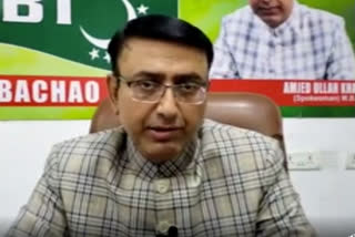 'مجلس بچاؤ تحریک' کے ترجمان امجد اللہ خان خالد