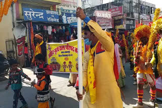 Raut festival in bilaspur