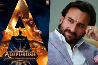 Saif says his role in Adipurush will 'justify abduction of Sita'  Twitter fumes  ഓം റൗട്ട് സിനിമ  ആദിപുരുഷ് വാർത്ത  ബോളിവുഡ് നടൻ സെയ്‌ഫ് അലി ഖാൻ ആദിപുരുഷ് വാർത്ത  ആദിപുരുഷ് സീതാപഹരണത്തെ ന്യായീകരിക്കും സെയ്‌ഫ് വാർത്ത  സെയ്‌ഫിനെ മാറ്റണമെന്ന് ആവശ്യം വാർത്ത  saif ali khan role adipurush justify abduction of sita news  adipurush justify abduction of sita news  om raut rama related film news  prabhas rama film news  saif ali khan and prabhas film news  പ്രഭാസ് സെയ്‌ഫ് അലി ഖാൻ വാർത്ത