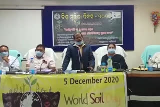 World Soil Day is celebrated in Baripada