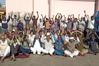 dadri roadways union support farmers protest