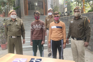 Ambedkar Nagar police arrested two snatchers