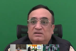 Ajay Maken advised Congress leaders,  Address of Ajay Maken