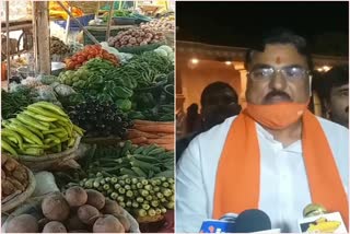 Support price of vegetables