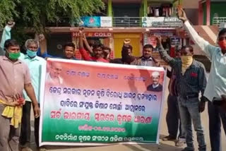 Protests in various parts of the state against new agriculture bill