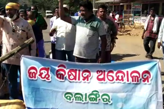 road strike in balangir by farmers