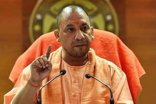 Uttar Pradesh Chief Minister Yogi Adityanath