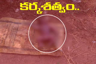 telangana crime news