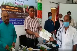 boudh district magistrate called for green and organic farming for farmers