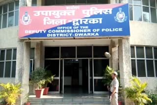 dwarka police cyber cell found three stolen mobile