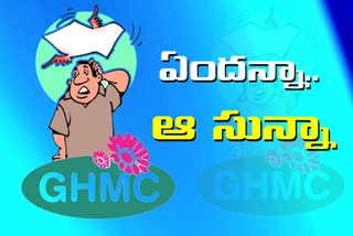 single digit votes in ghmc elections 2020