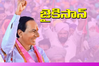 CM KCR supports farmers' protest in Delhi against the Center
