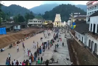 Ashlesha star worship in Kukke Subramanya