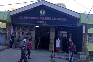 dental hospital shimla