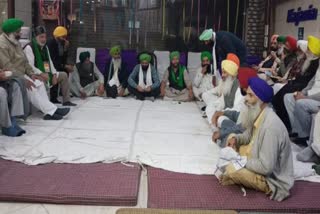 Meeting of several farmer organizations