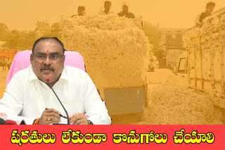 minister Errabelli dayakar rao letter to CCI MD to support cotton farmers