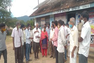 Chikkamagalur