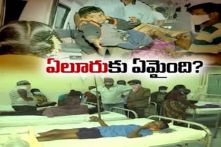 victims are joining at eluru government hospital with illness