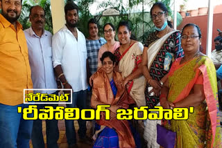 neredmet division bjp candidate  prasanna naidu demands repoling