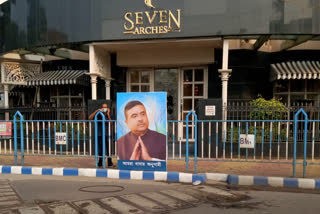 amra_dadar_anugami_poster_in_salt_lake_ca_block