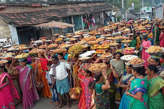 Majji Gowramma Majji Gowramma procession Chauduwada K.KotaPadu 108 types of food மஜ்ஜி கௌரம்மா திருவிழா ஆந்திரா சௌடுவாடா