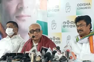 congress press meet in bhubaneswar